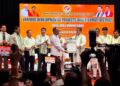 Tripura launches Phase-II of MMNAA