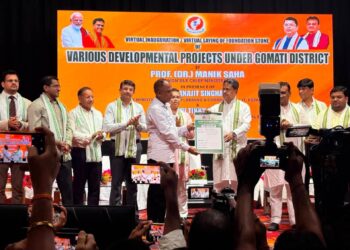Tripura launches Phase-II of MMNAA