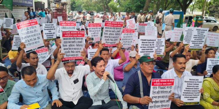 TYF Protests in Agartala Over 52,000 Vacant Govt Posts
