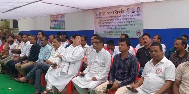 Congress MLA Birajit Sinha Demands Review of Ban on Private Practice by AGMC Doctors