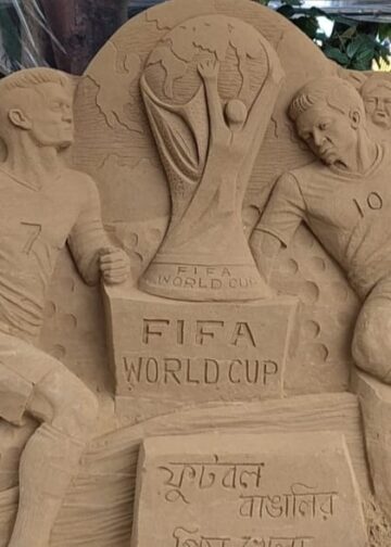 Tripura Uses FIFA World Cup Final Fever to Promote Sports, Healthy Living as CM Says Better Team Deserves to Win
