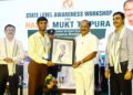Governor inaugurates anti-drug awareness workshop in Agartala