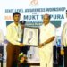 Governor inaugurates anti-drug awareness workshop in Agartala