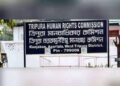 THRC orders IGM Hospital death inquiry