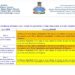 IMD issues Orange Alert for Tripura