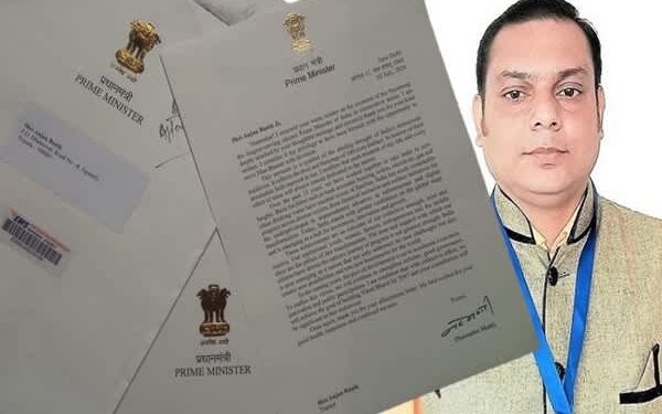 PM sends signed letter to Tripura teacher
