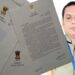 PM sends signed letter to Tripura teacher