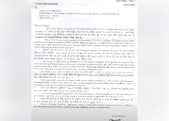 PMNRF grants ₹3 lakh for Tripura man’s kidney transplant