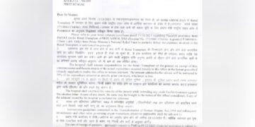 PMNRF grants ₹3 lakh for Tripura man’s kidney transplant