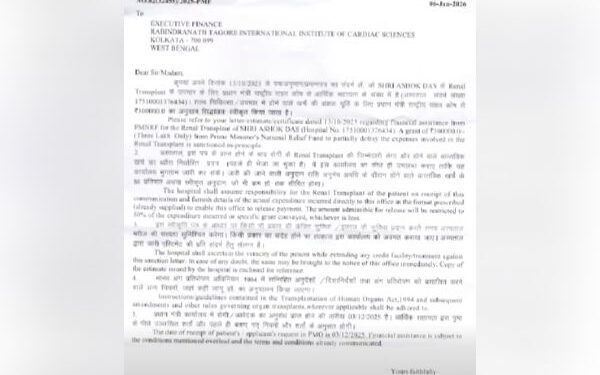 PMNRF grants ₹3 lakh for Tripura man’s kidney transplant