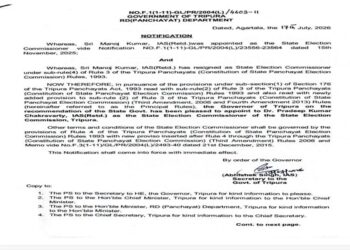 Retired IAS officer heads Tripura Election Commission