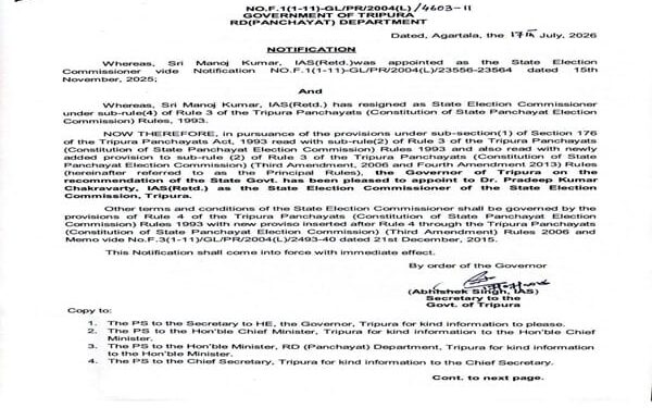 Retired IAS officer heads Tripura Election Commission