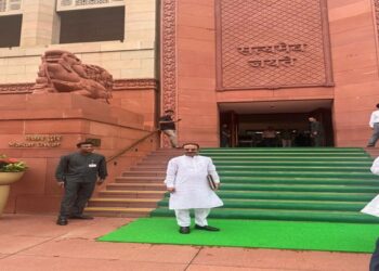 Rajib Bhattacharjee marks Parliament session opening