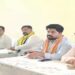 Majlishpur Mandal Reviews Grassroots Organisation