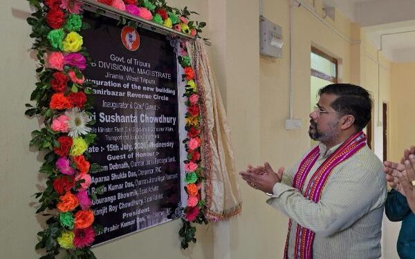 Minister inaugurates Ranirbazar office building