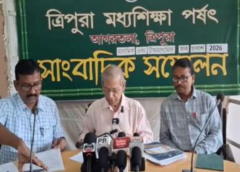 TBSE Declares Year-Saving Results, 2026 Cycle Ends