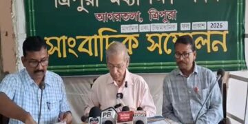 TBSE Declares Year-Saving Results, 2026 Cycle Ends