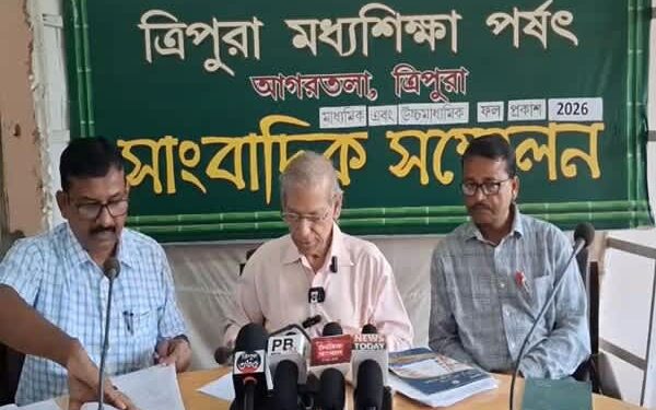 TBSE Declares Year-Saving Results, 2026 Cycle Ends