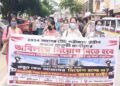 Hundreds of TET aspirants protest in Agartala