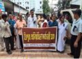 Irregular Employees Observe Black Day Across Tripura