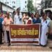 Irregular Employees Observe Black Day Across Tripura