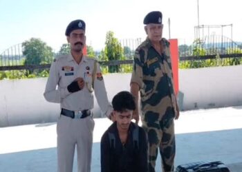 Tripura Police Bust Rail Drug Smuggling Bid, One Held