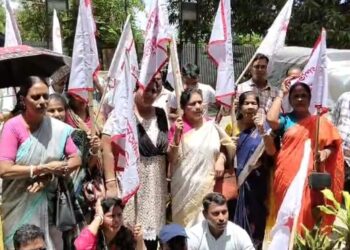 Alleged Kidnapping, Gang Rape Of MBB College Student Sparks Outrage