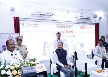 PM Modi Launches ‘Nasha Mukt Yuva’ Campaign; Governor Indra Sena Reddy Nallu Joins Virtually