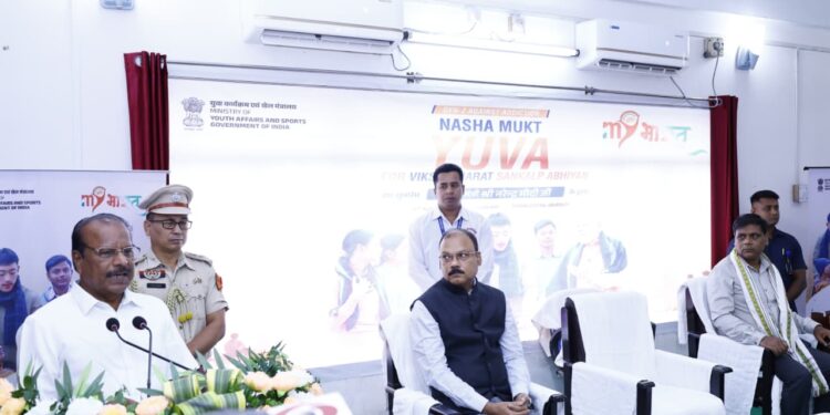 PM Modi Launches ‘Nasha Mukt Yuva’ Campaign; Governor Indra Sena Reddy Nallu Joins Virtually