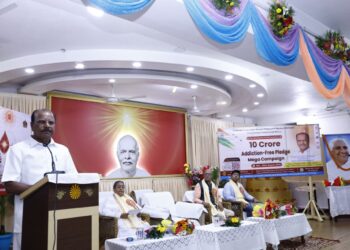 Governor Flags Off State-Level Anti-Addiction Drive, Blood Donation Campaign