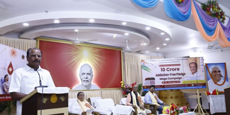 Governor Flags Off State-Level Anti-Addiction Drive, Blood Donation Campaign