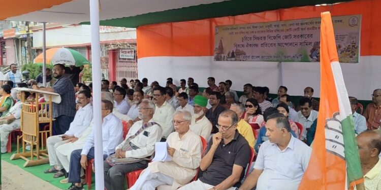 Youth Congress protests power bills in Agartala