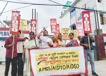 Tripura Police probe alleged kidnapping, gang rape