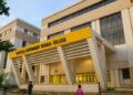 AGMC expands with 2 new departments, 3 more approved