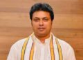 Biplab Deb Calls for Swift Relief as West Tripura Floods