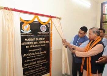 Tripura opens new residential school for tribal students