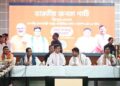 Tripura to Observe ‘Seva Sankalp Abhiyan’ from Sept 17