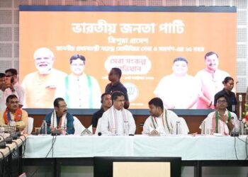 Tripura to Observe ‘Seva Sankalp Abhiyan’ from Sept 17