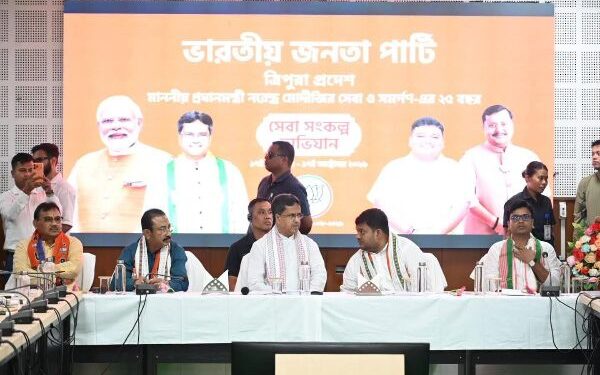 Tripura to Observe ‘Seva Sankalp Abhiyan’ from Sept 17