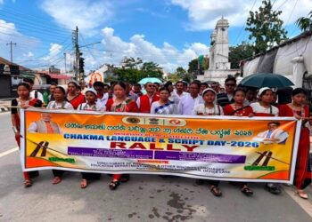 Tripura Celebrates Historic First Chakma Language and Script Day
