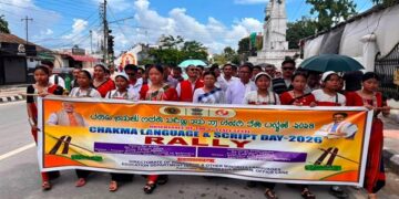 Tripura Celebrates Historic First Chakma Language and Script Day