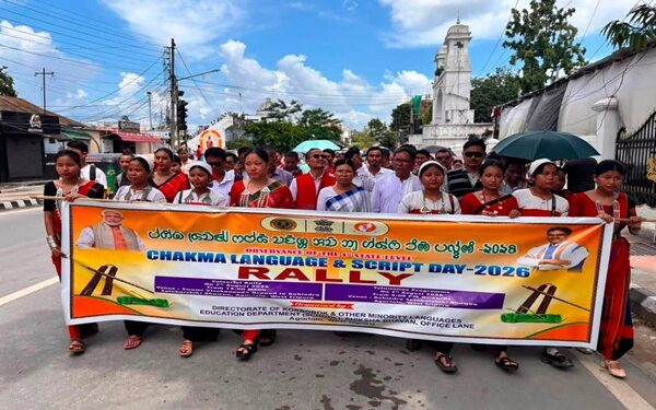 Tripura Celebrates Historic First Chakma Language and Script Day