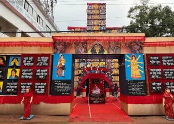 Prantik Club’s Durga Puja Takes Up Tobacco-Free Society Theme