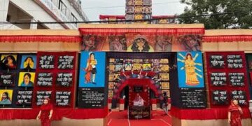 Prantik Club’s Durga Puja Takes Up Tobacco-Free Society Theme