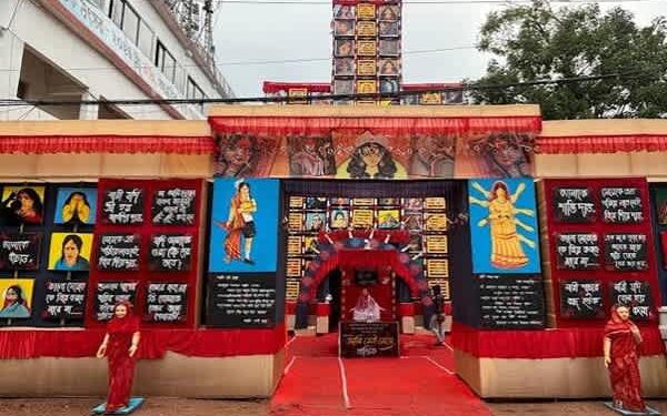 Prantik Club’s Durga Puja Takes Up Tobacco-Free Society Theme