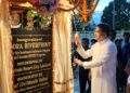 CM Inaugurated the 1,700-metre-long Haora Riverfront Development Project in Agartala