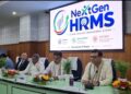 Tripura Launches NextGen HRMS for Govt Employees