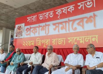 AIKS leaders accuse BJP-led government of undermining democracy, say farmers’ crisis deepened under Modi rule