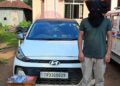 Sonamura: 220g Suspected Yaba Seized, Owner Arrested