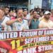 Bank Strike Disrupts Services Across Tripura as Unions Push for Five-Day Week